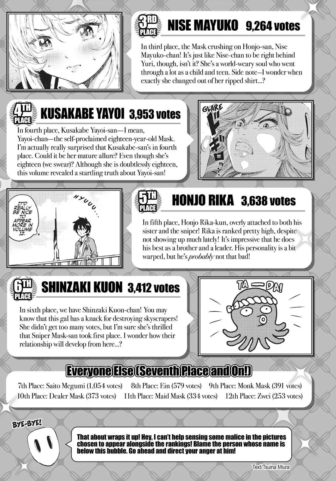 Read High-Rise Invasion chapter 139 image 17 on Lezhin