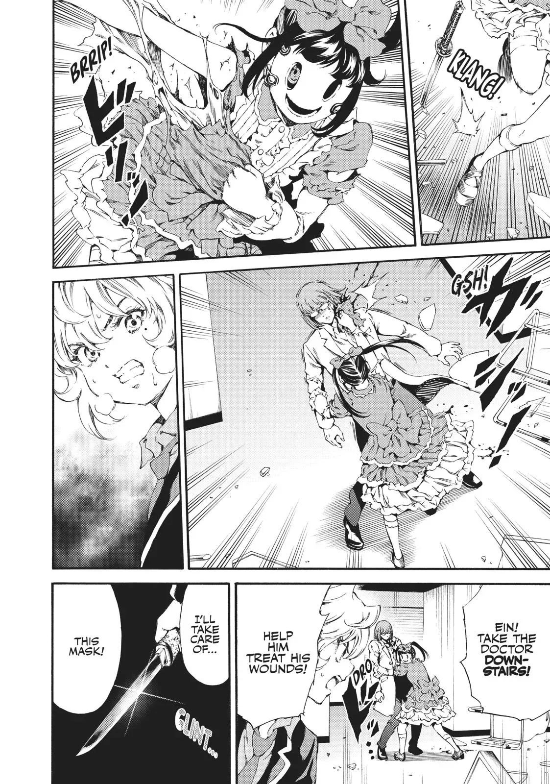 Read High-Rise Invasion chapter 143 image 1 on Lezhin