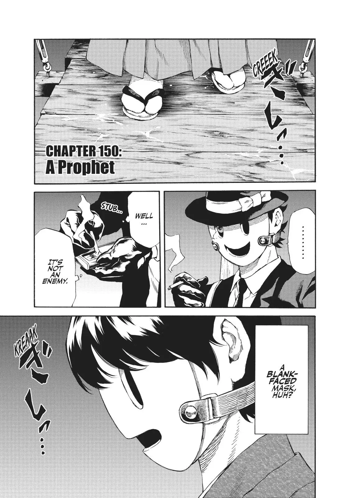 Read High-Rise Invasion chapter 150 image 0 on Lezhin