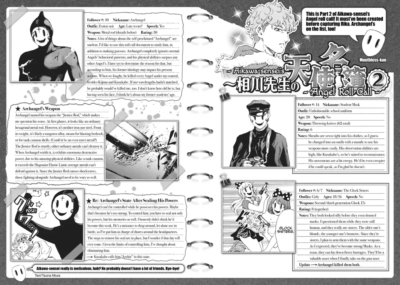 Read High-Rise Invasion chapter 150 image 19 on Lezhin