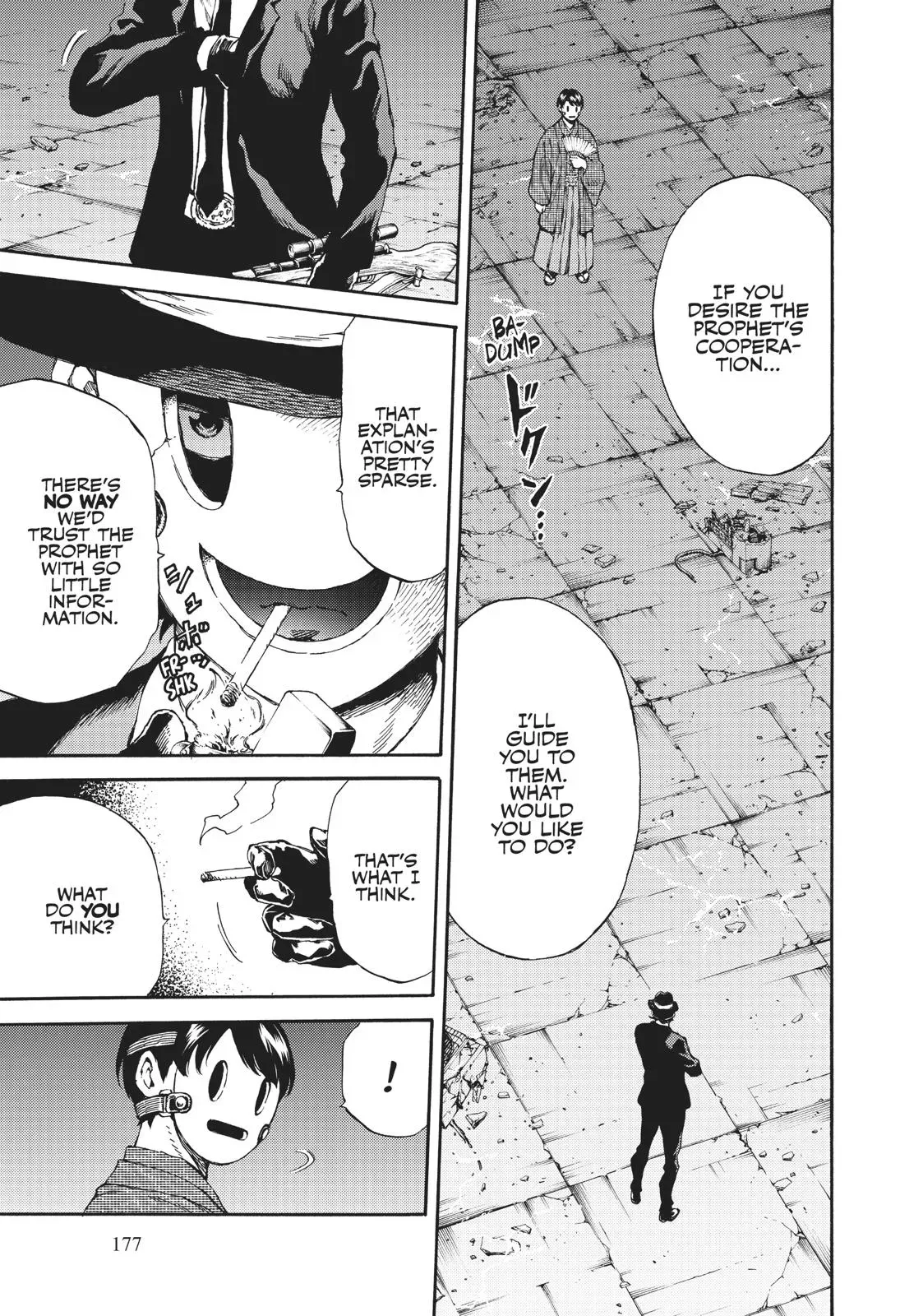 Read High-Rise Invasion chapter 150 image 6 on Lezhin