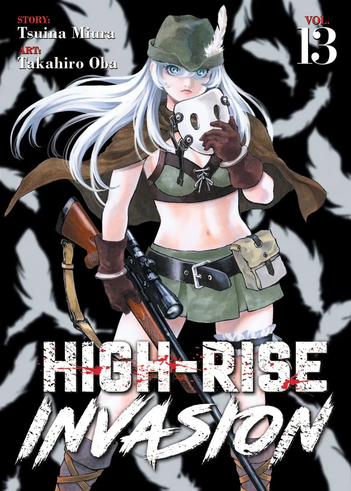 Read High-Rise Invasion chapter 151 image 0 on Lezhin