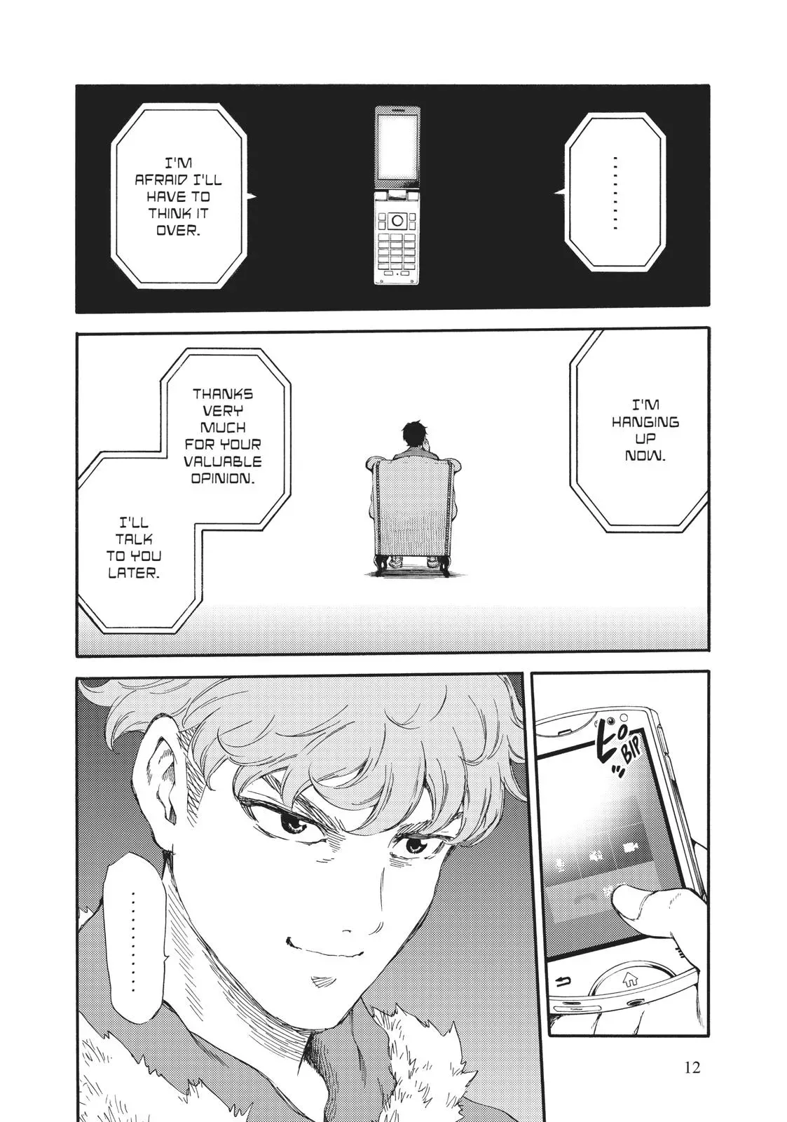 Read High-Rise Invasion chapter 151 image 10 on Lezhin