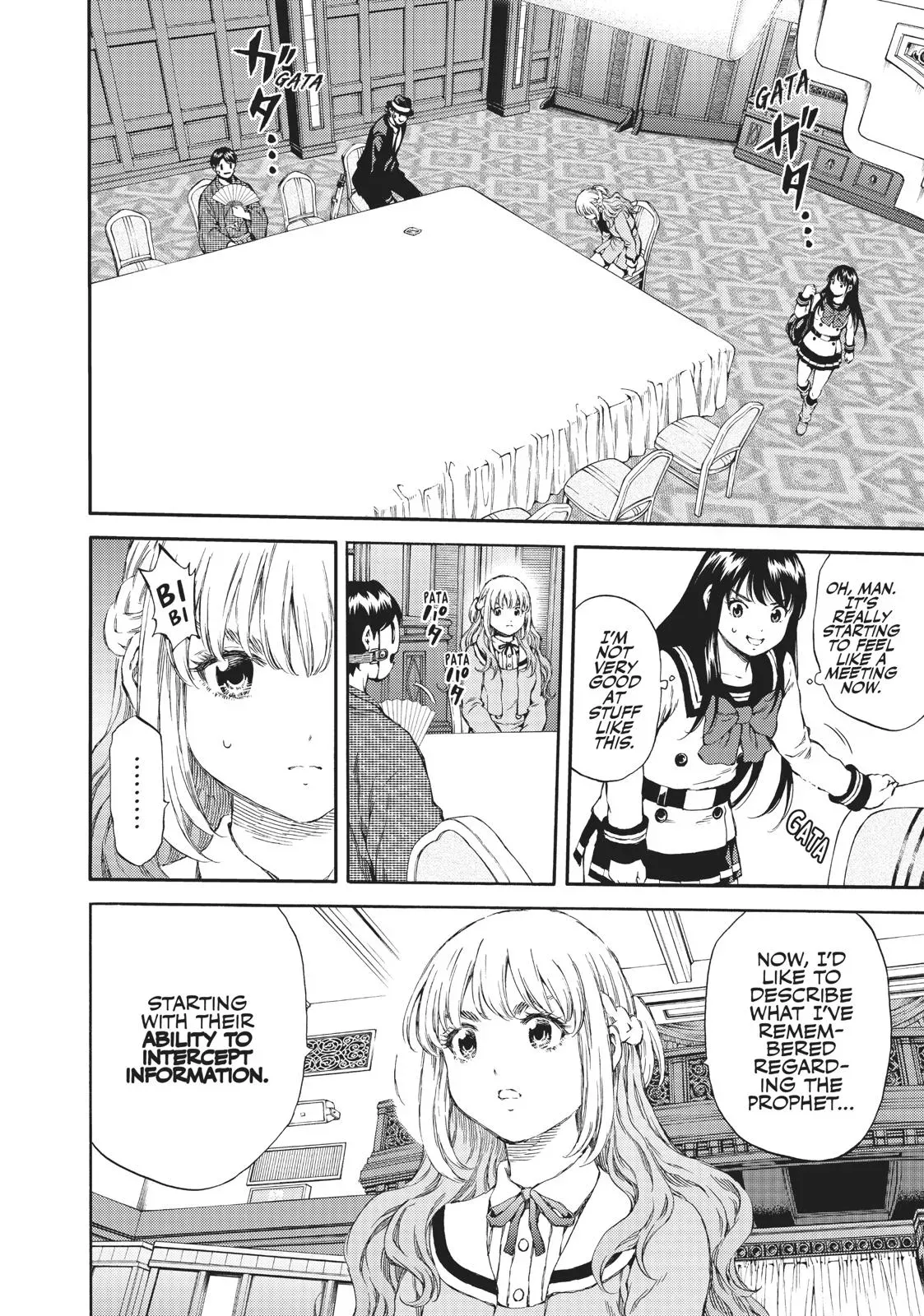 Read High-Rise Invasion chapter 152 image 3 on Lezhin