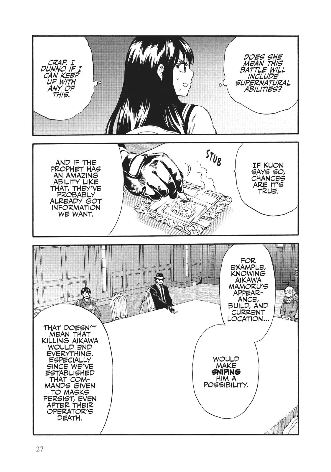 Read High-Rise Invasion chapter 152 image 6 on Lezhin