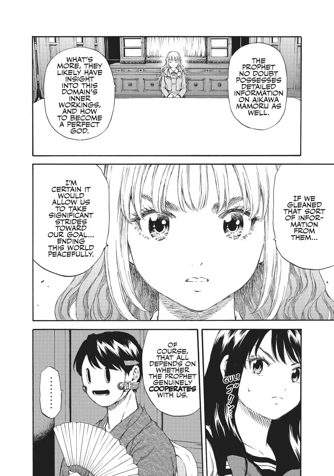 Read High-Rise Invasion chapter 152 image 7 on Lezhin