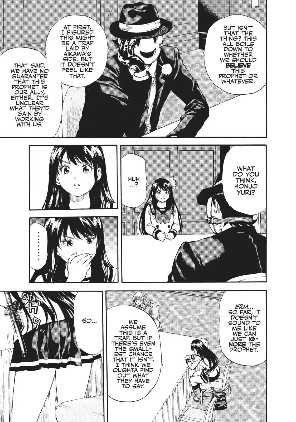 Read High-Rise Invasion chapter 152 image 8 on Lezhin