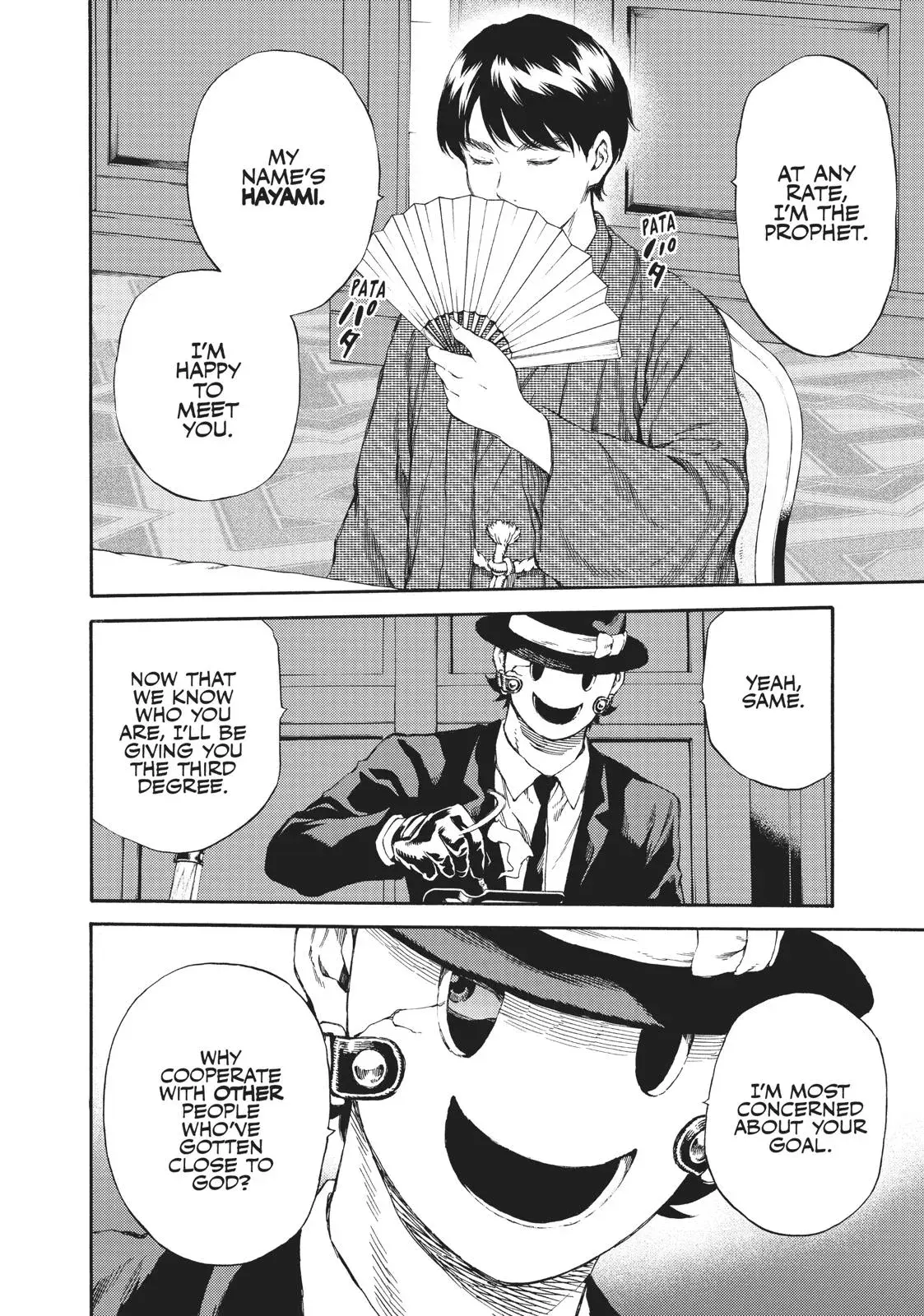 Read High-Rise Invasion chapter 153 image 3 on Lezhin