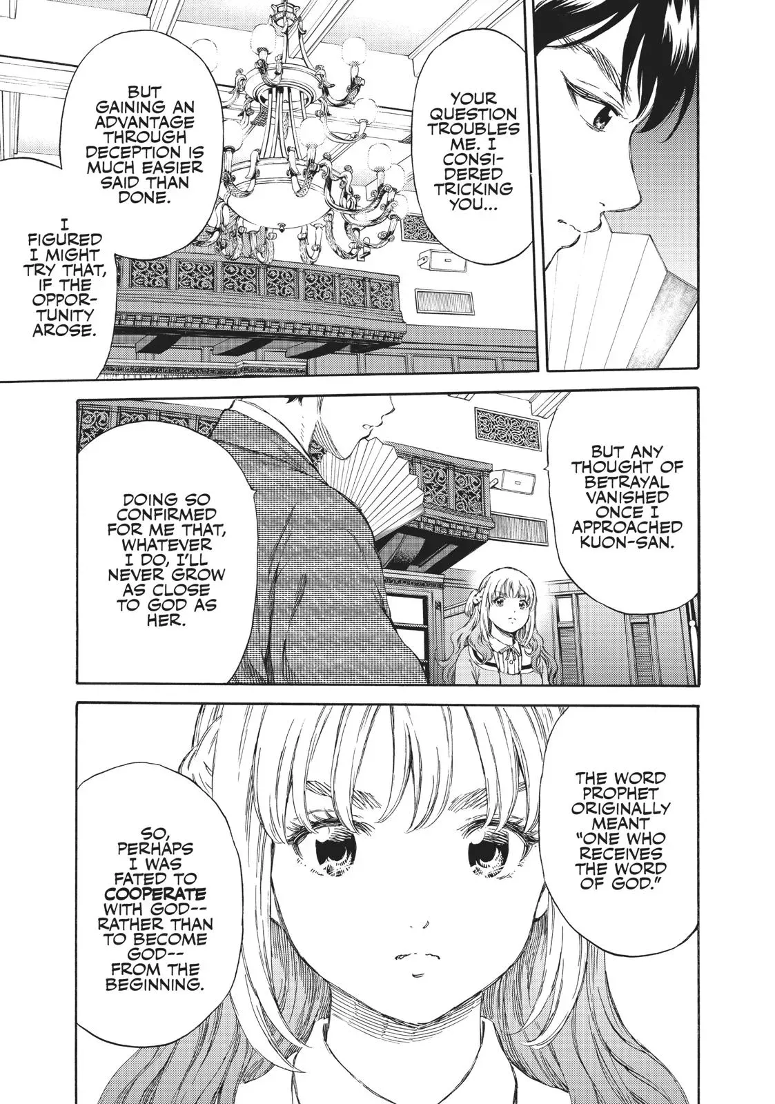 Read High-Rise Invasion chapter 153 image 6 on Lezhin