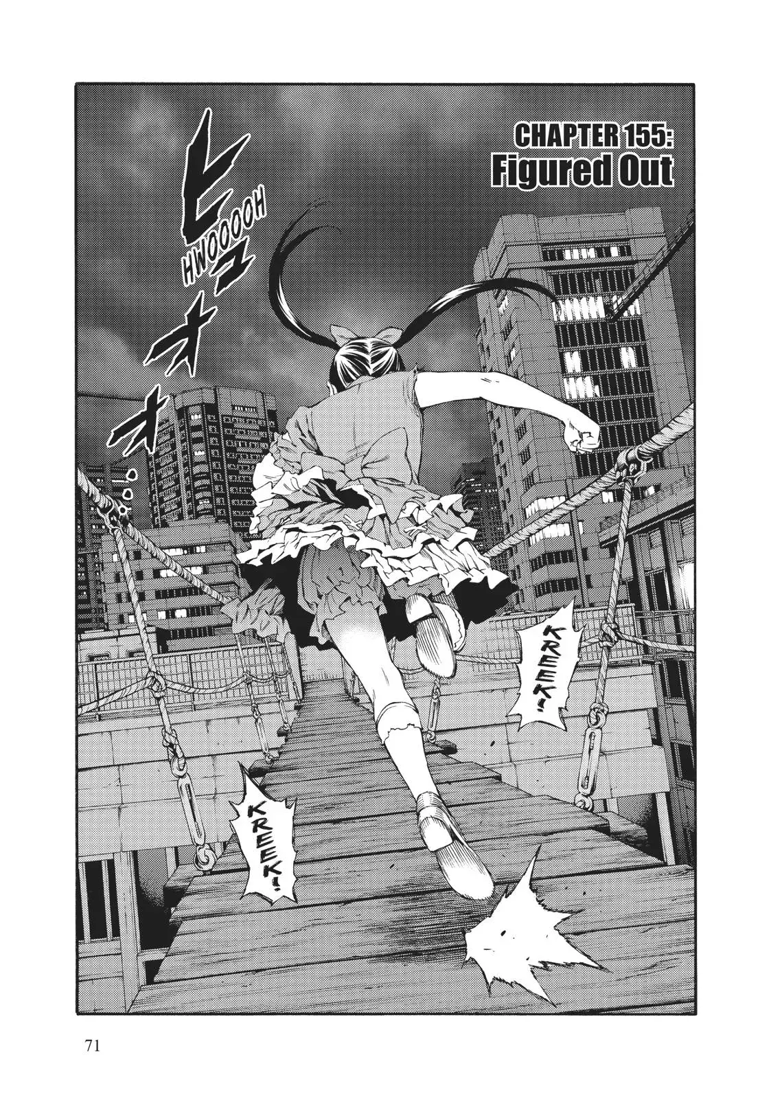 Read High-Rise Invasion chapter 155 image 0 on Lezhin