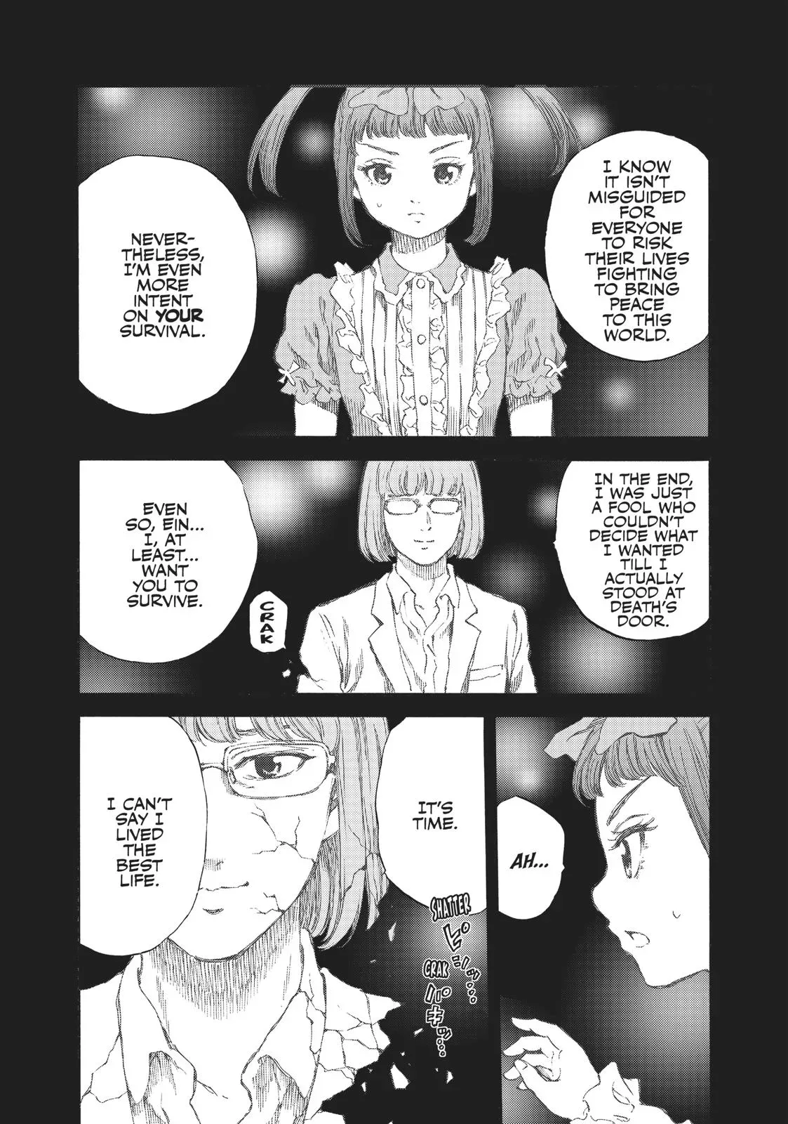 Read High-Rise Invasion chapter 155 image 5 on Lezhin
