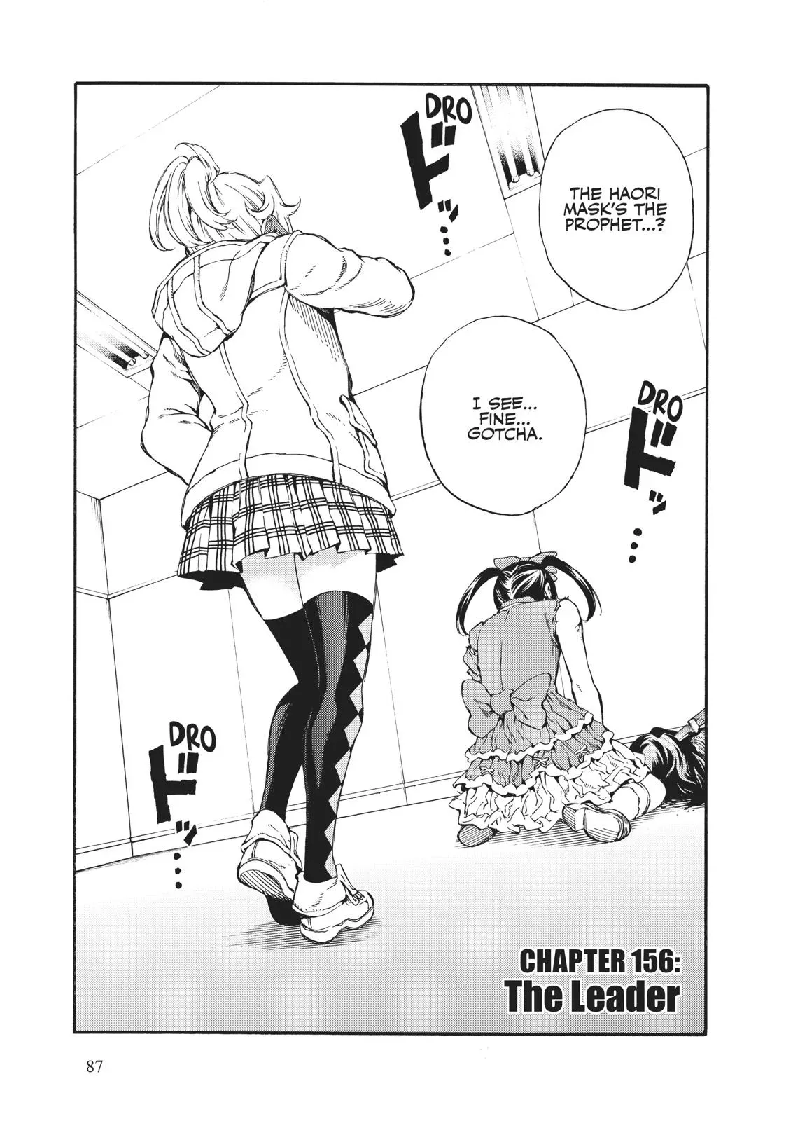 Read High-Rise Invasion chapter 156 image 0 on Lezhin