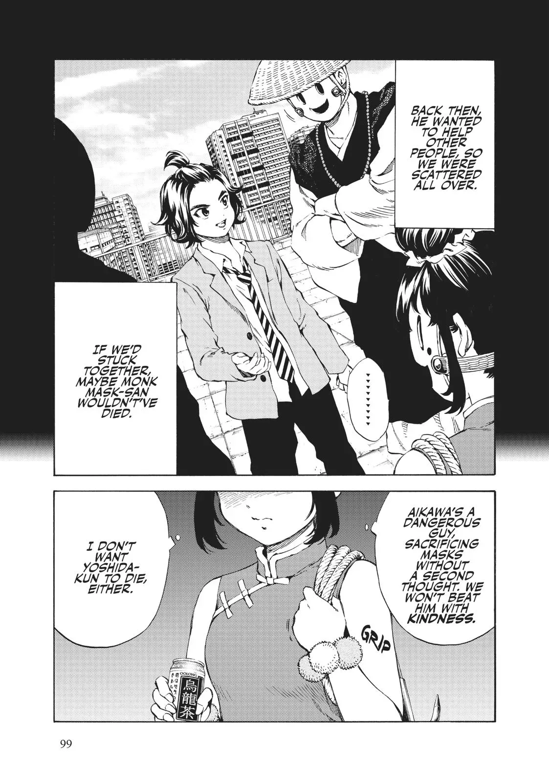Read High-Rise Invasion chapter 156 image 12 on Lezhin