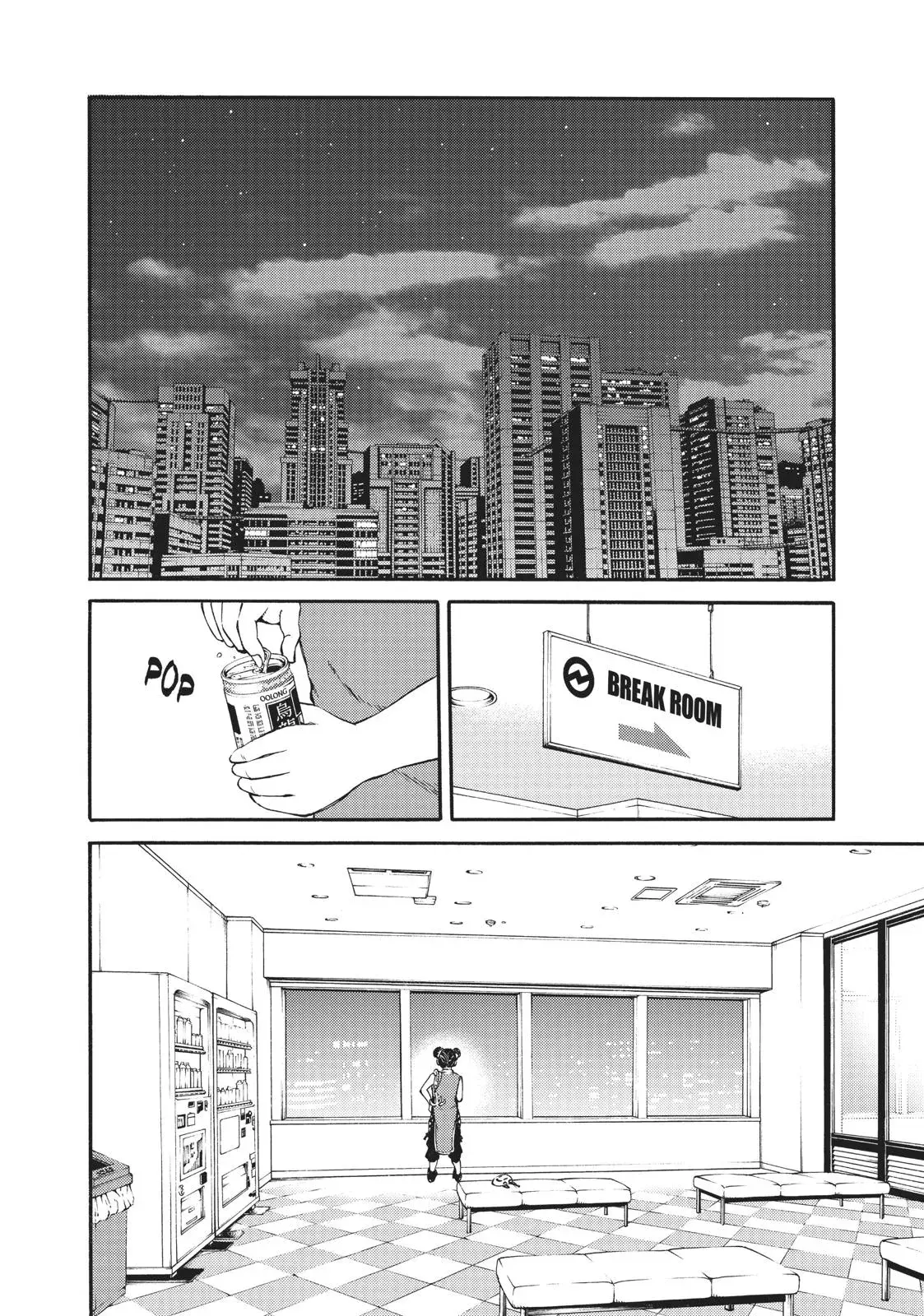 Read High-Rise Invasion chapter 156 image 9 on Lezhin