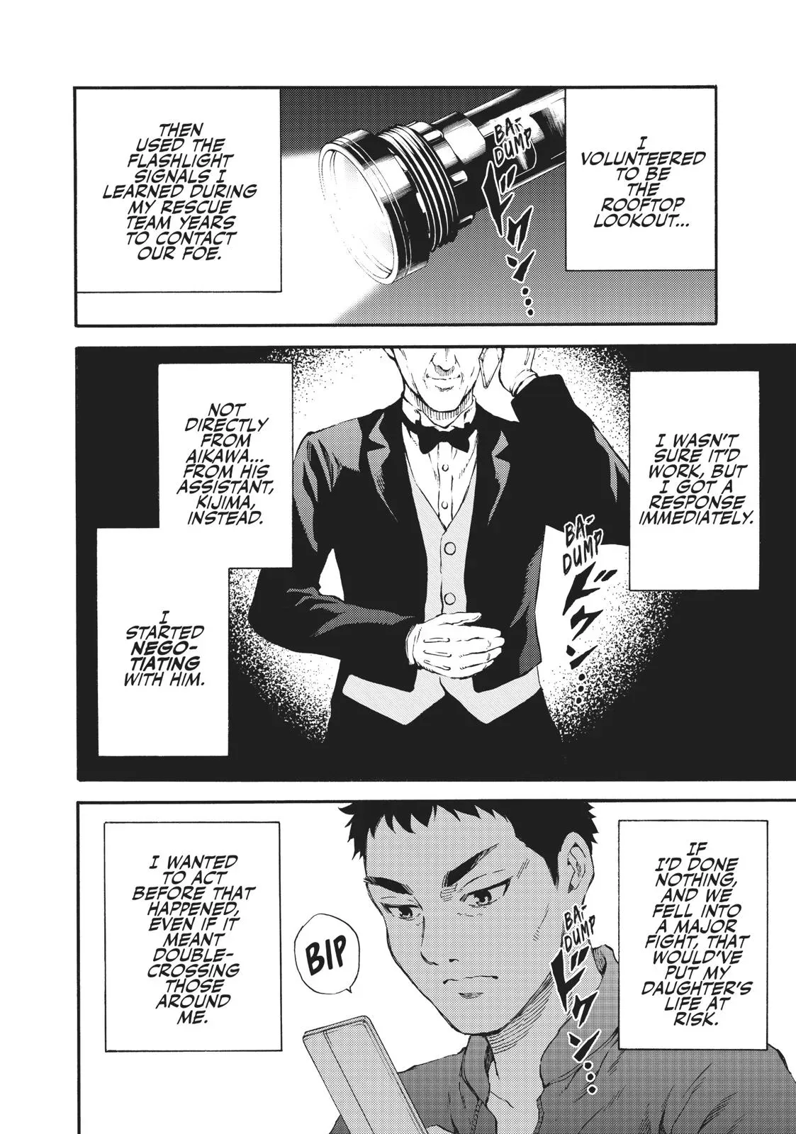 Read High-Rise Invasion chapter 158 image 1 on Lezhin