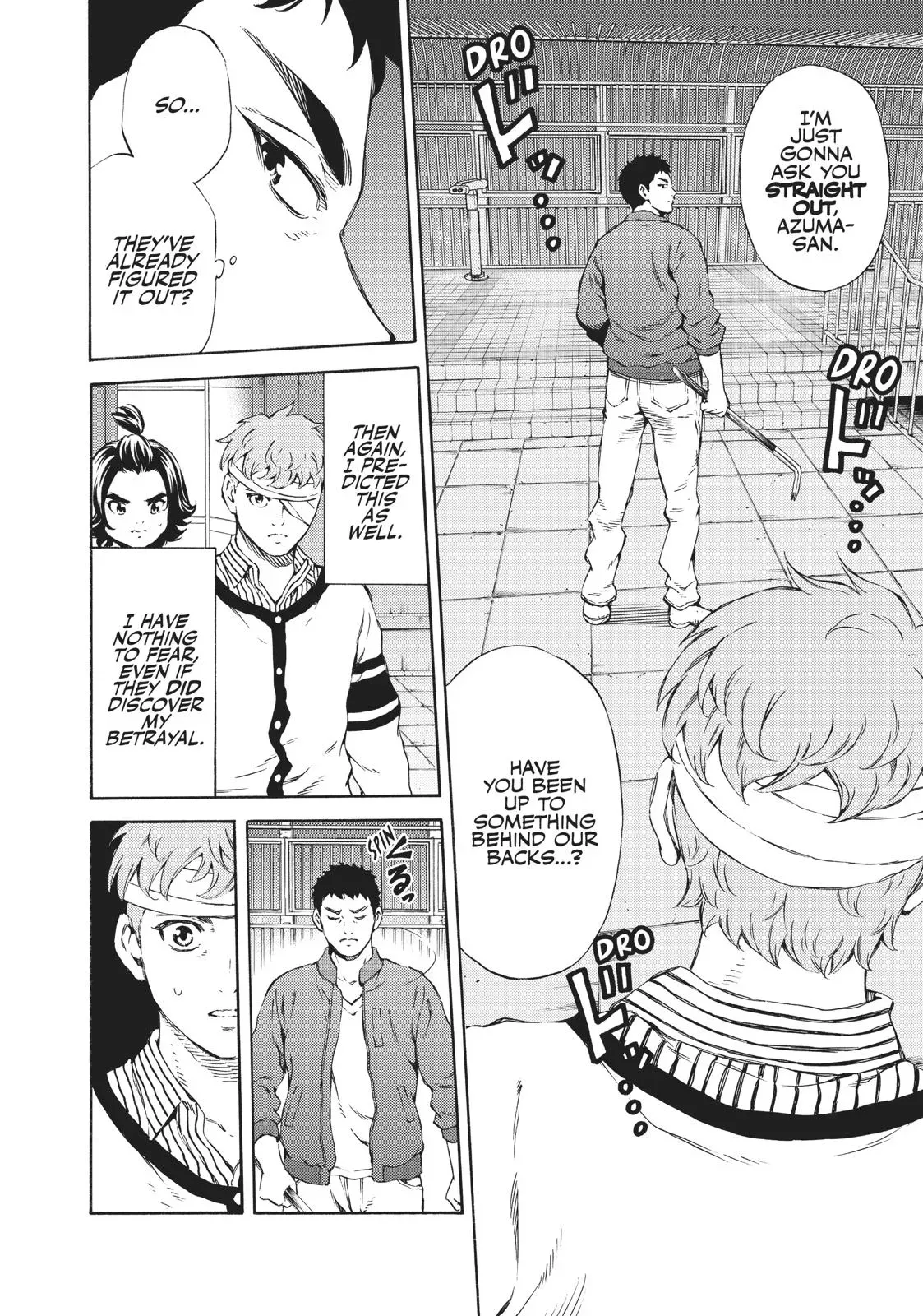 Read High-Rise Invasion chapter 158 image 3 on Lezhin