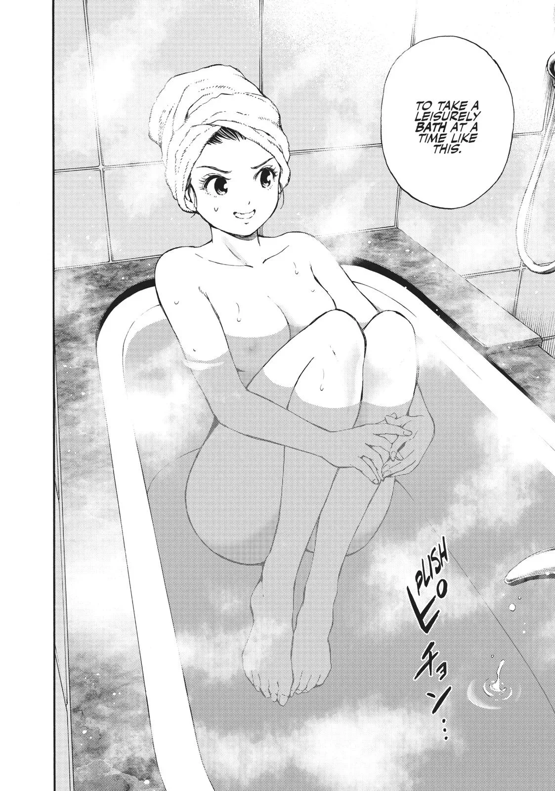 Read High-Rise Invasion chapter 159 image 1 on Lezhin