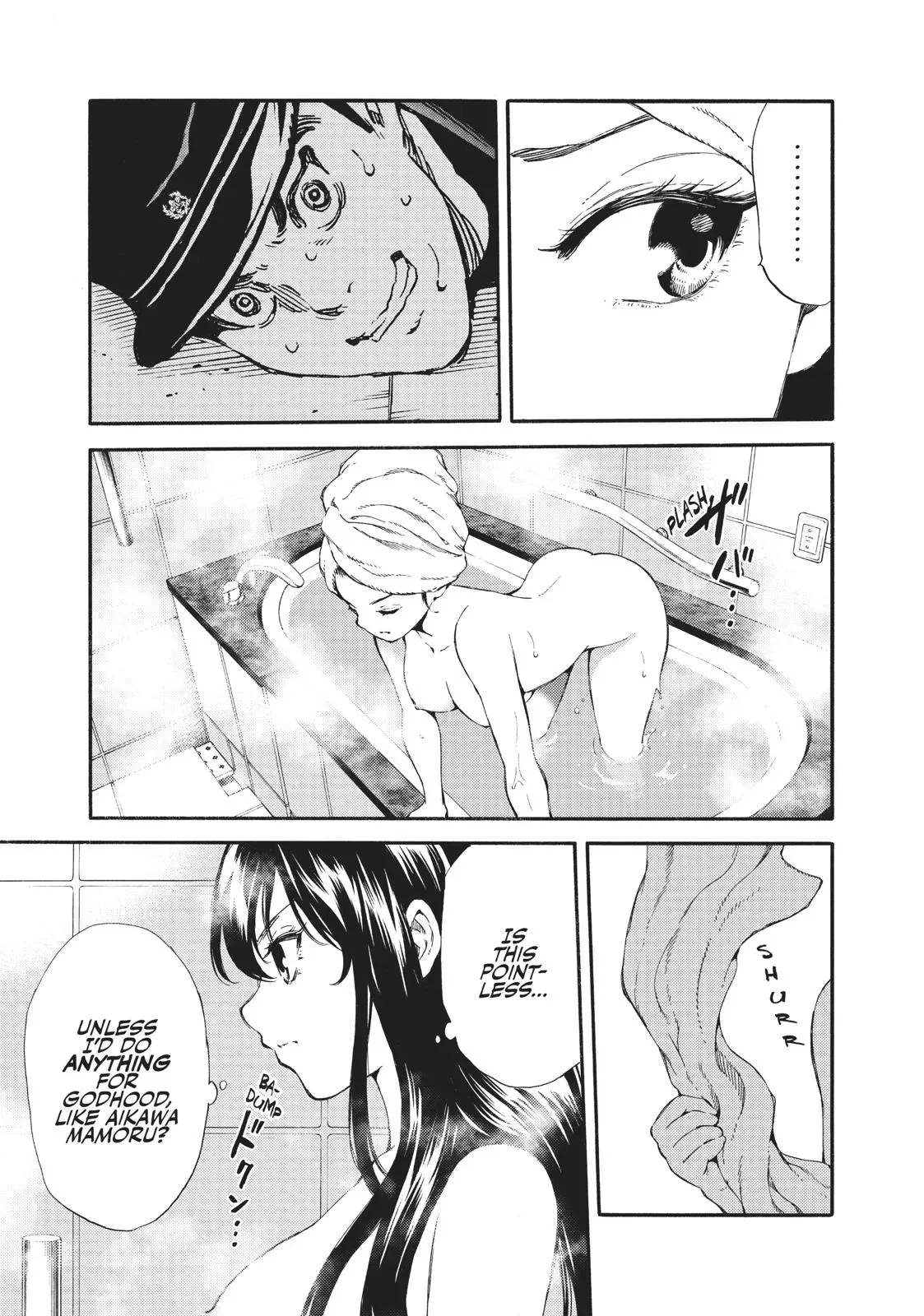 Read High-Rise Invasion chapter 159 image 10 on Lezhin