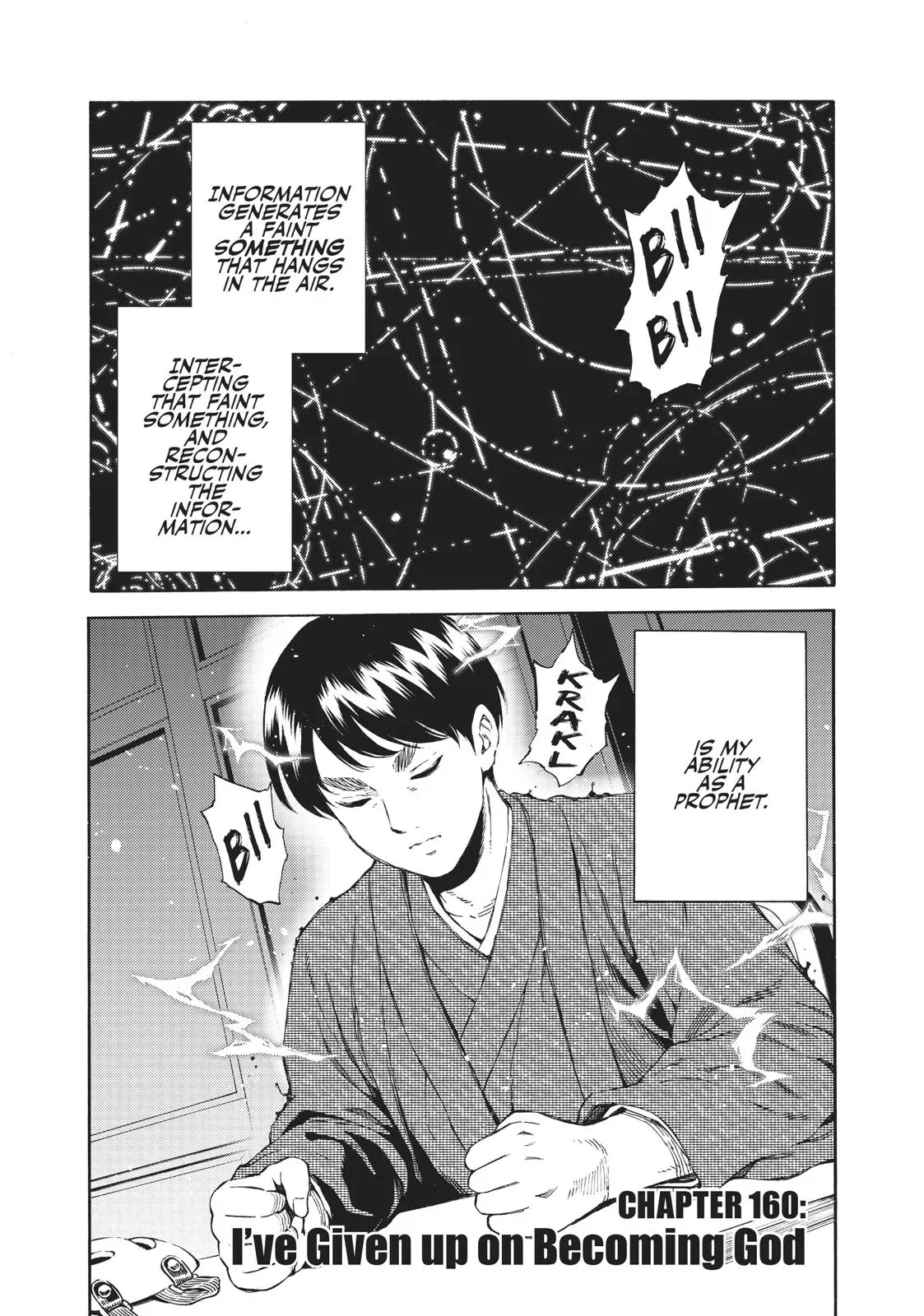 Read High-Rise Invasion chapter 160 image 0 on Lezhin