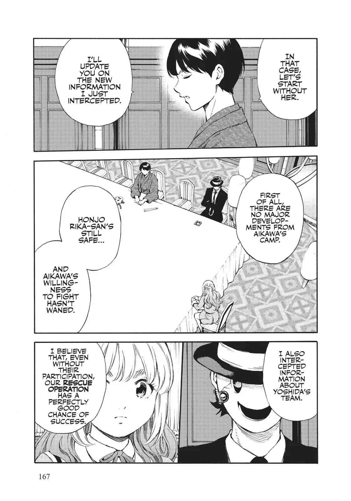 Read High-Rise Invasion chapter 160 image 12 on Lezhin