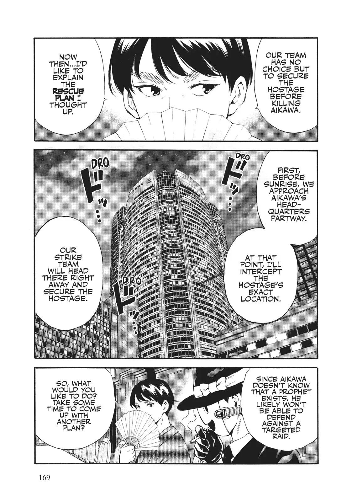 Read High-Rise Invasion chapter 160 image 14 on Lezhin