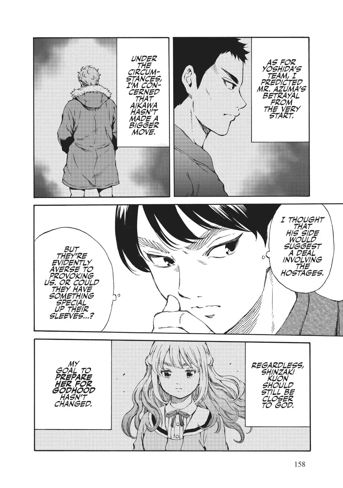 Read High-Rise Invasion chapter 160 image 3 on Lezhin
