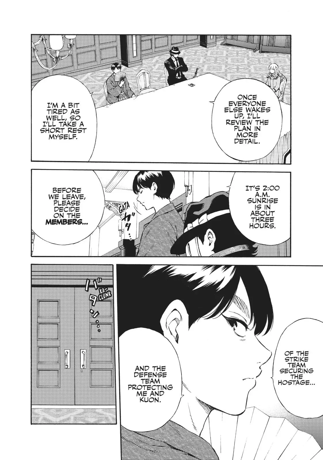 Read High-Rise Invasion chapter 161 image 1 on Lezhin