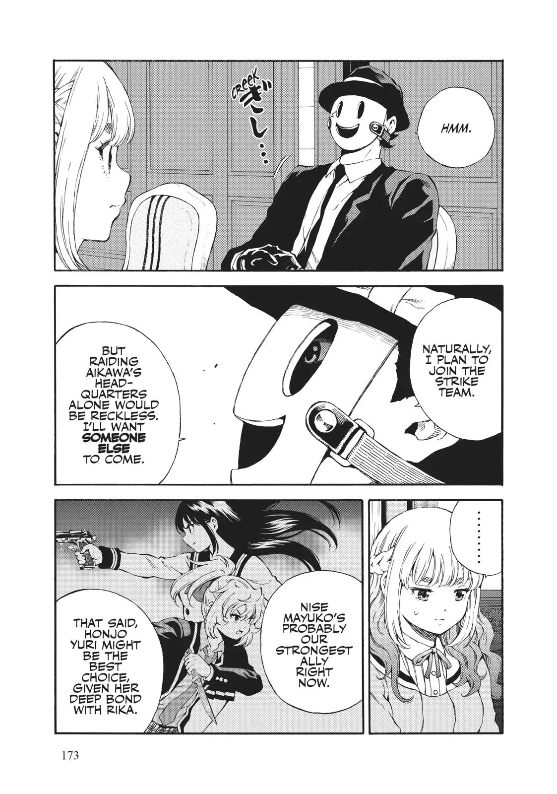 Read High-Rise Invasion chapter 161 image 2 on Lezhin