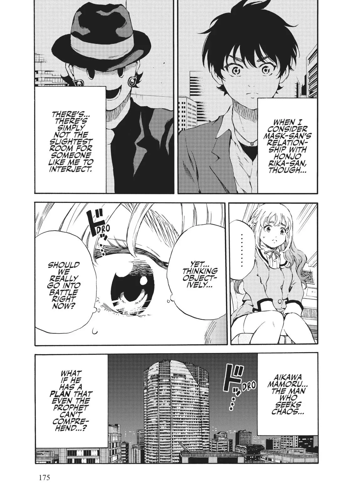 Read High-Rise Invasion chapter 161 image 4 on Lezhin