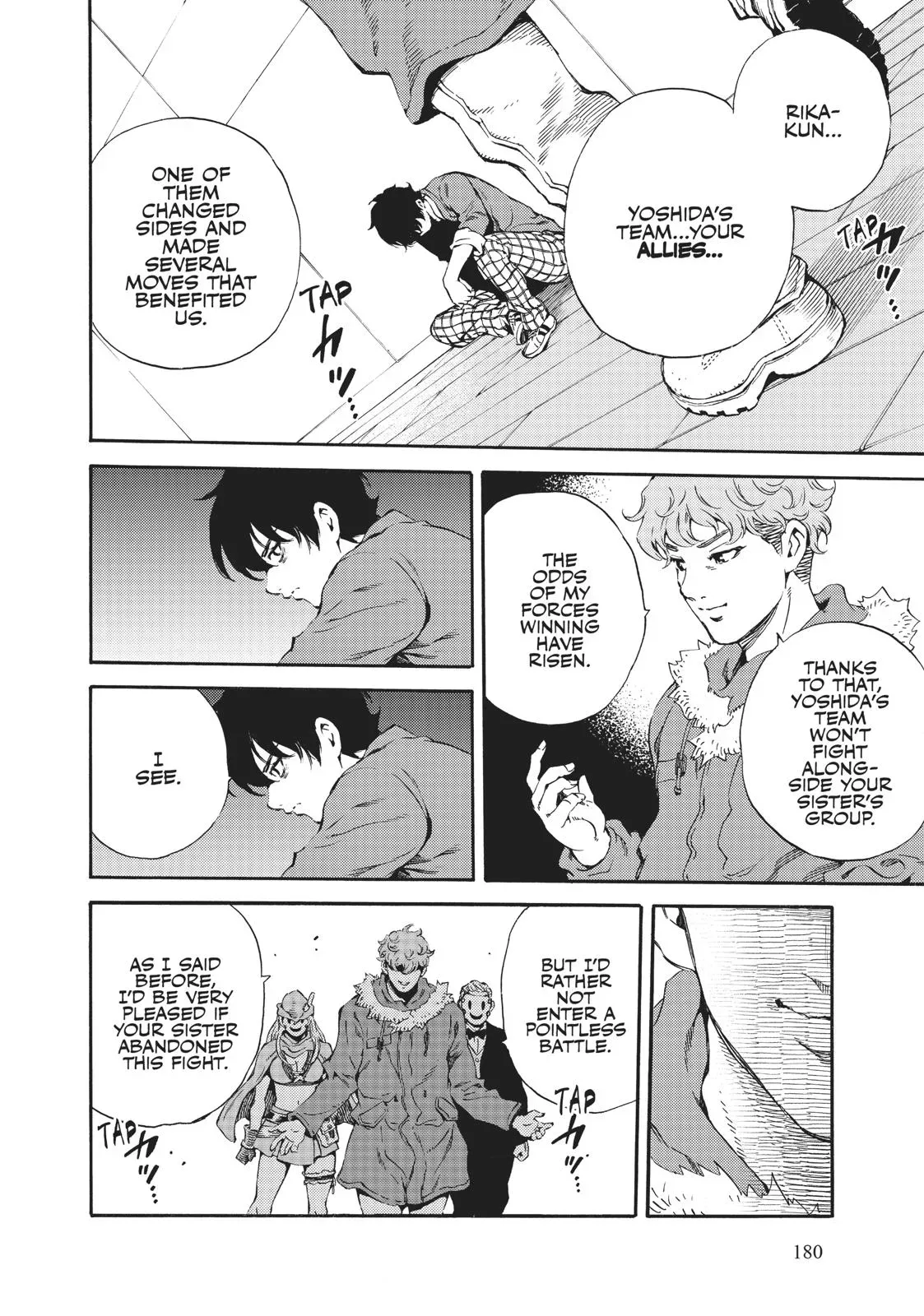 Read High-Rise Invasion chapter 161 image 9 on Lezhin