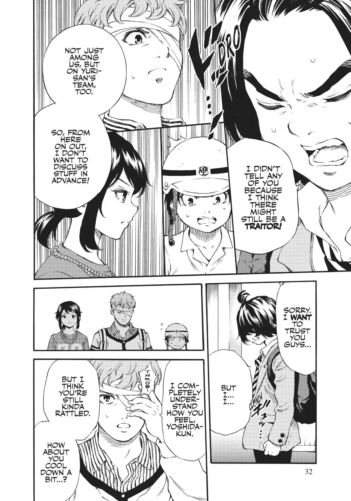 Read High-Rise Invasion chapter 164 image 11 on Lezhin