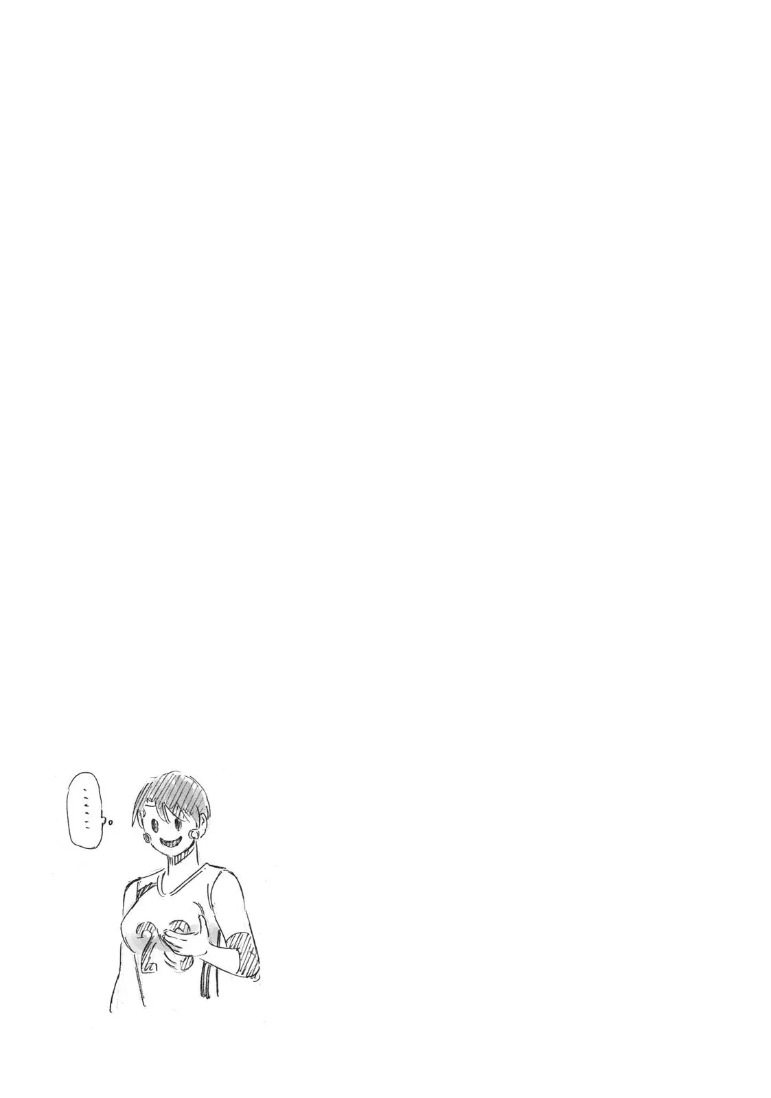 Read High-Rise Invasion chapter 167 image 16 on Lezhin