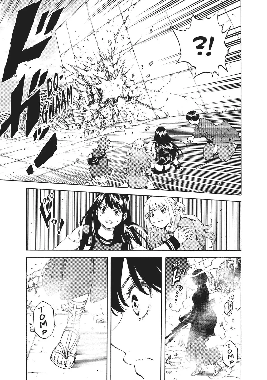 Read High-Rise Invasion chapter 177 image 12 on Lezhin