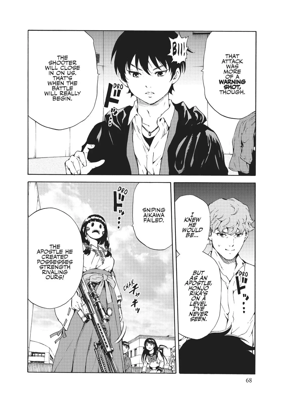 Read High-Rise Invasion chapter 178 image 13 on Lezhin