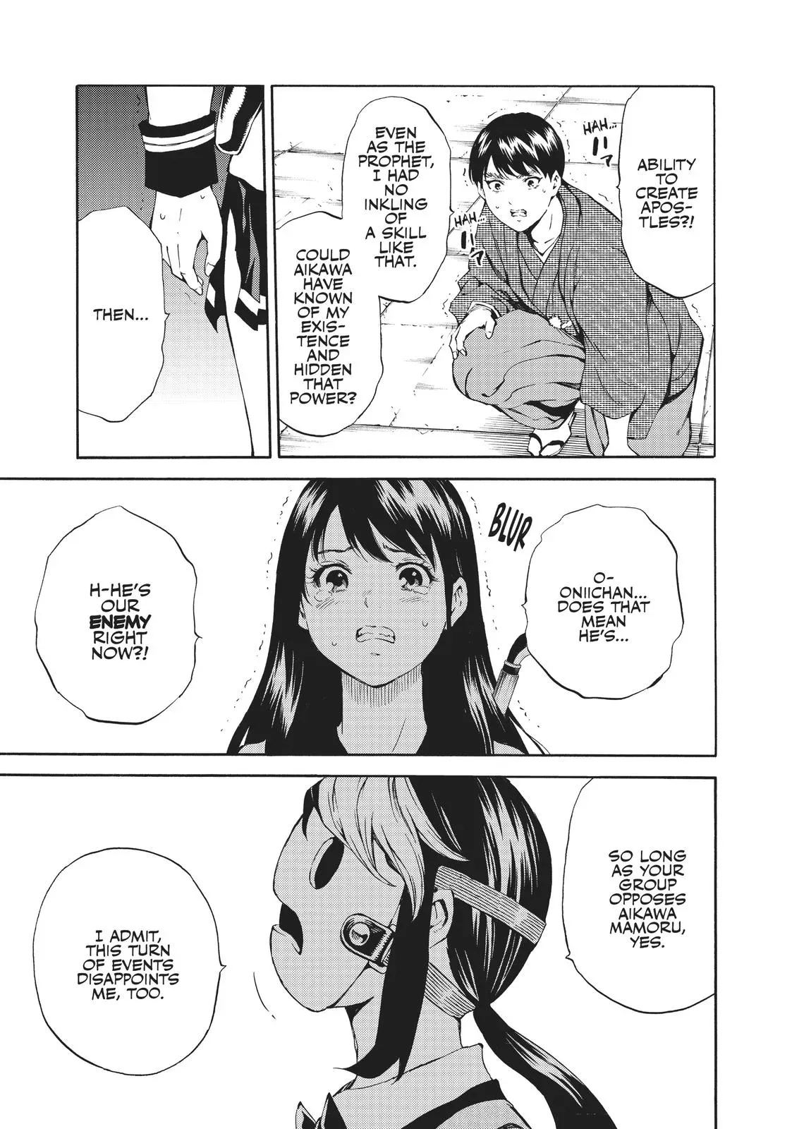 Read High-Rise Invasion chapter 179 image 8 on Lezhin