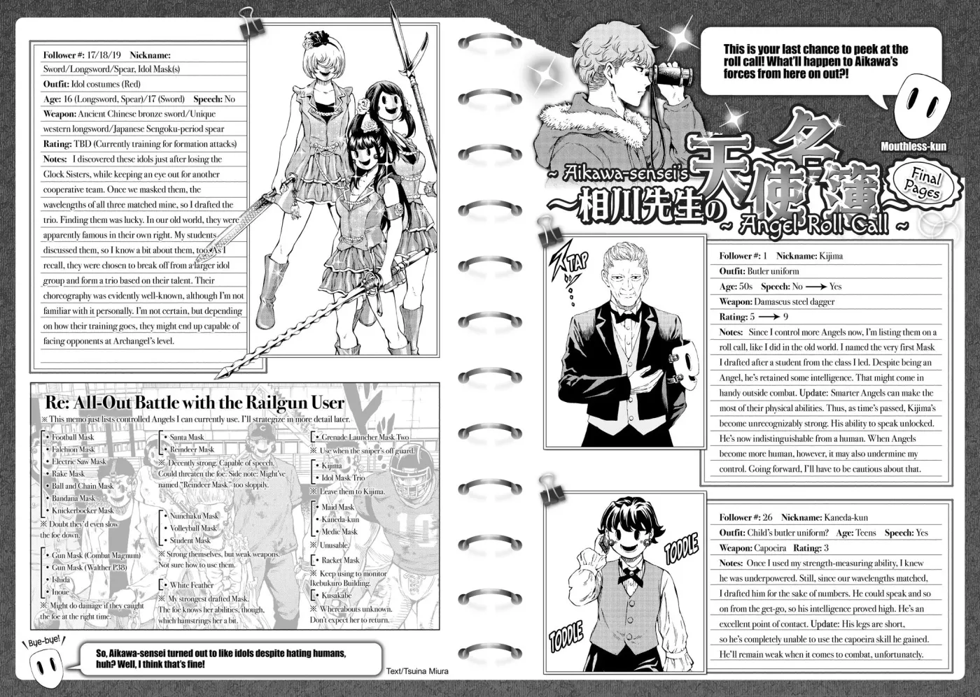 Read High-Rise Invasion chapter 185 image 18 on Lezhin