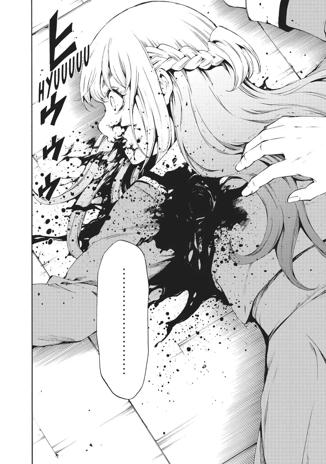 Read High-Rise Invasion chapter 186 image 10 on Lezhin