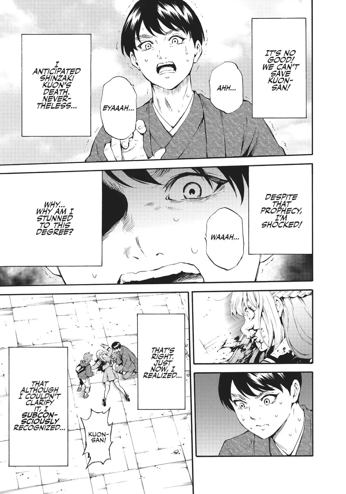 Read High-Rise Invasion chapter 186 image 11 on Lezhin
