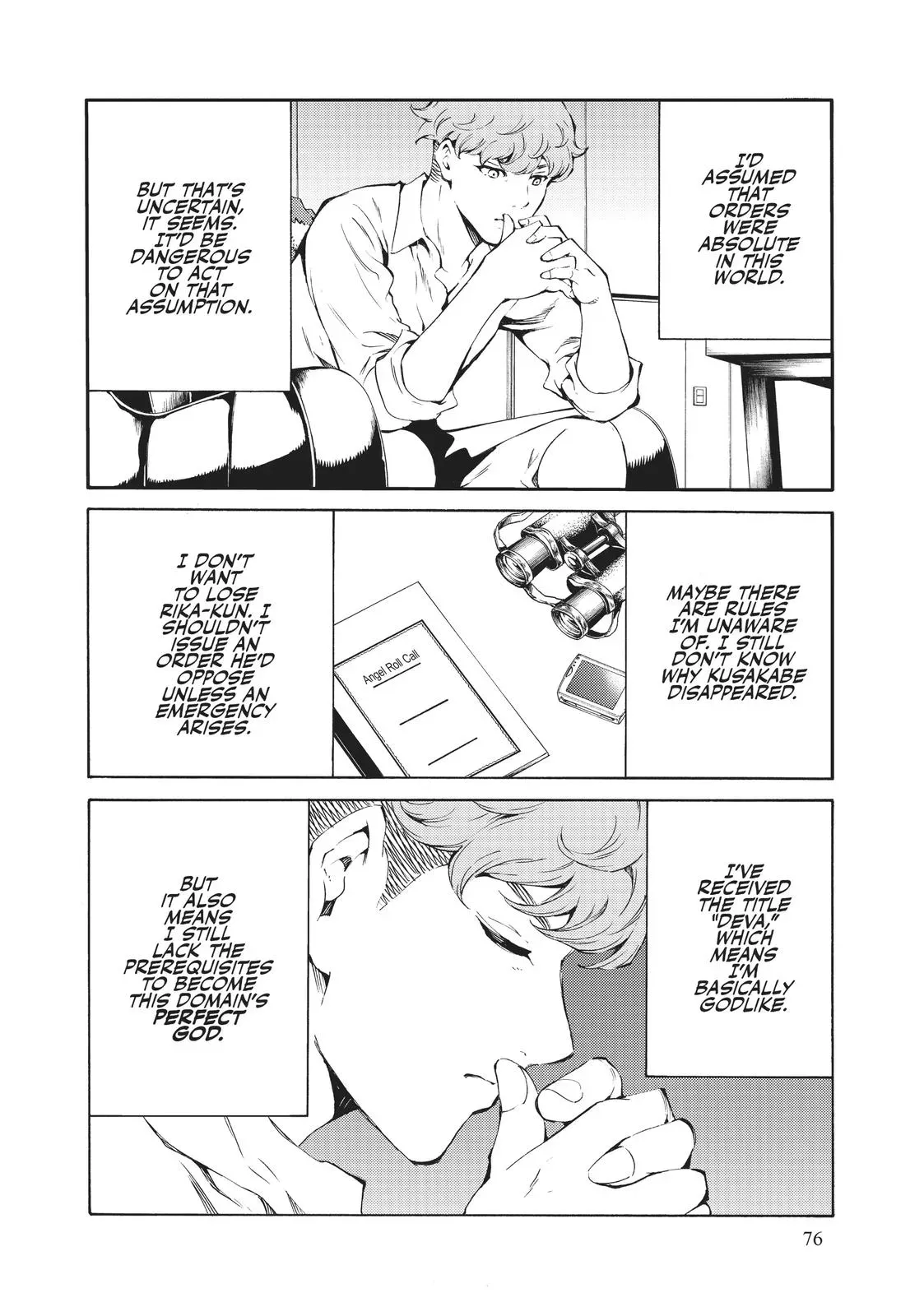Read High-Rise Invasion chapter 190 image 3 on Lezhin