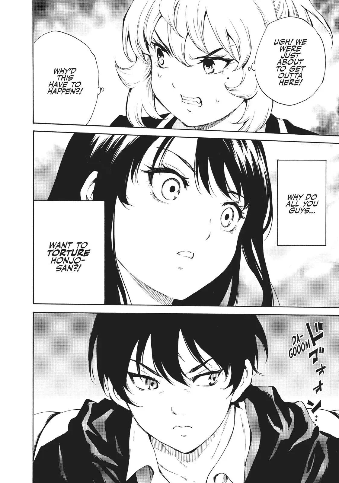 Read High-Rise Invasion chapter 192 image 13 on Lezhin