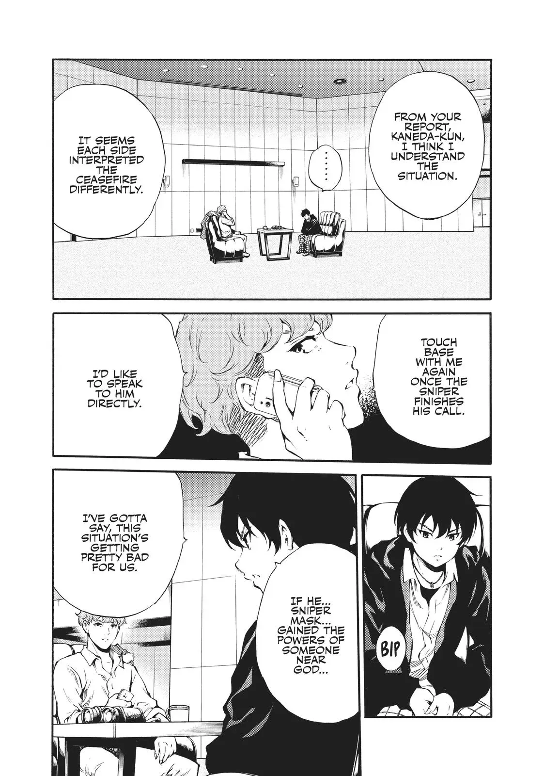 Read High-Rise Invasion chapter 192 image 14 on Lezhin