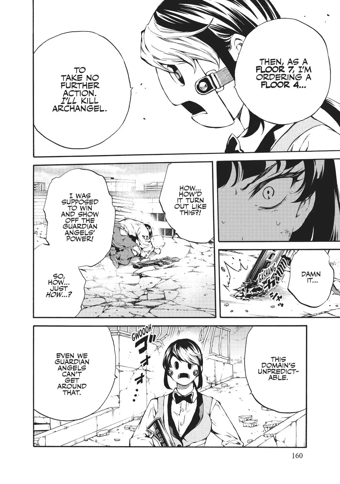 Read High-Rise Invasion chapter 195 image 3 on Lezhin