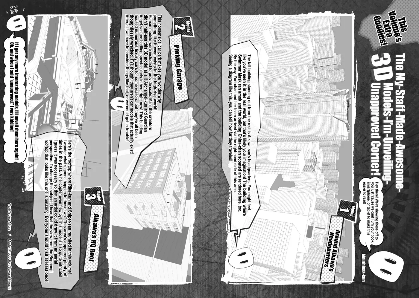 Read High-Rise Invasion chapter 196 image 17 on Lezhin