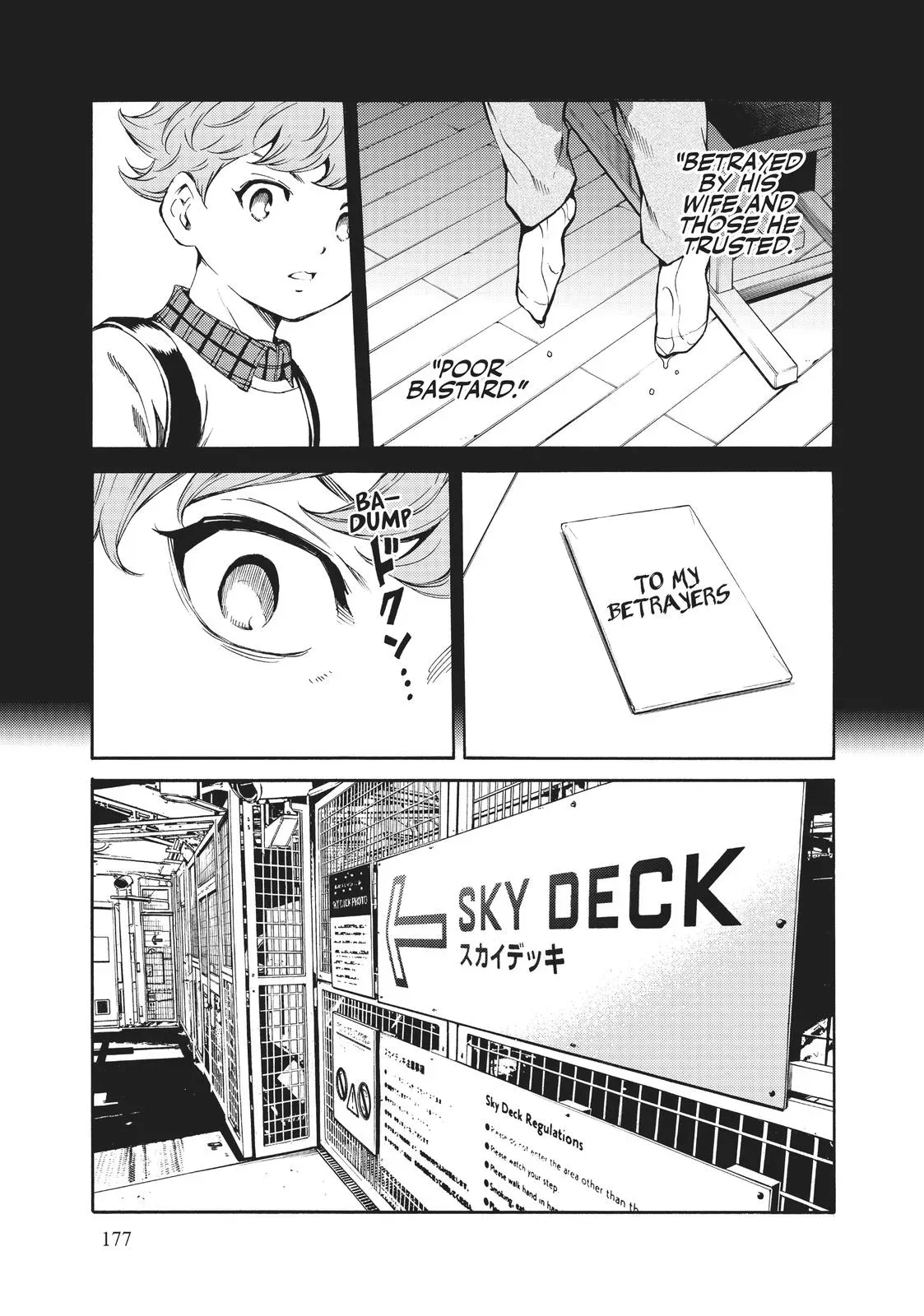 Read High-Rise Invasion chapter 196 image 4 on Lezhin