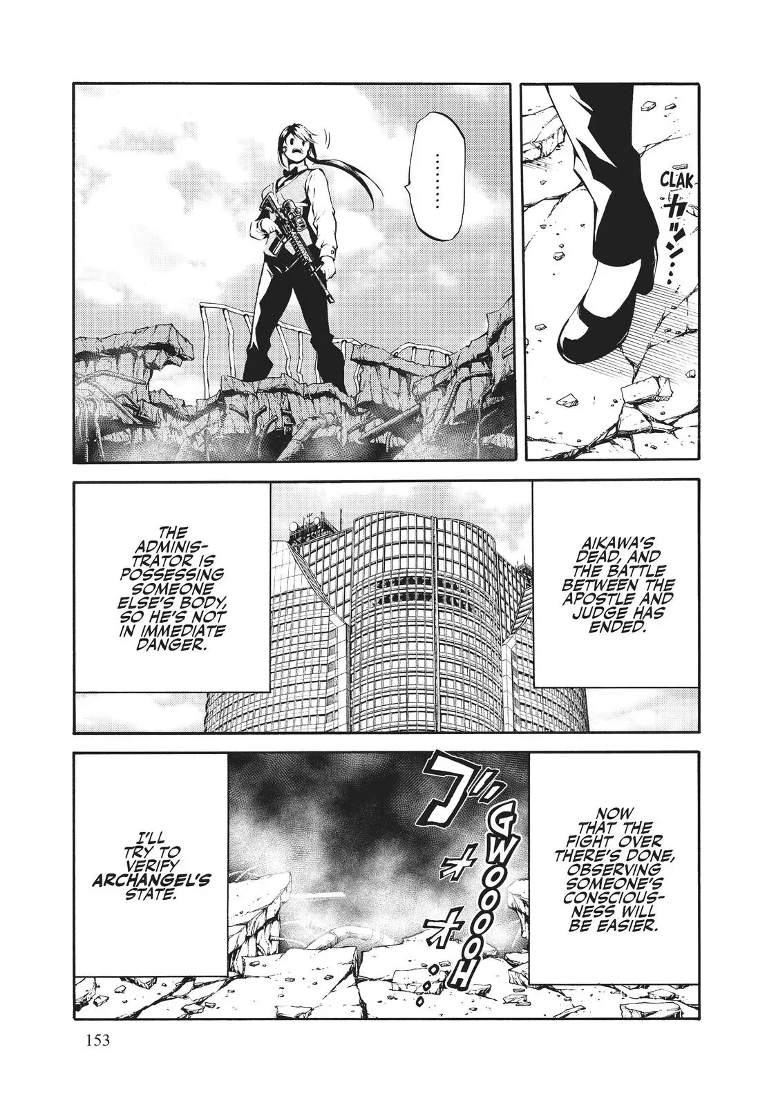 Read High-Rise Invasion chapter 205 image 14 on Lezhin