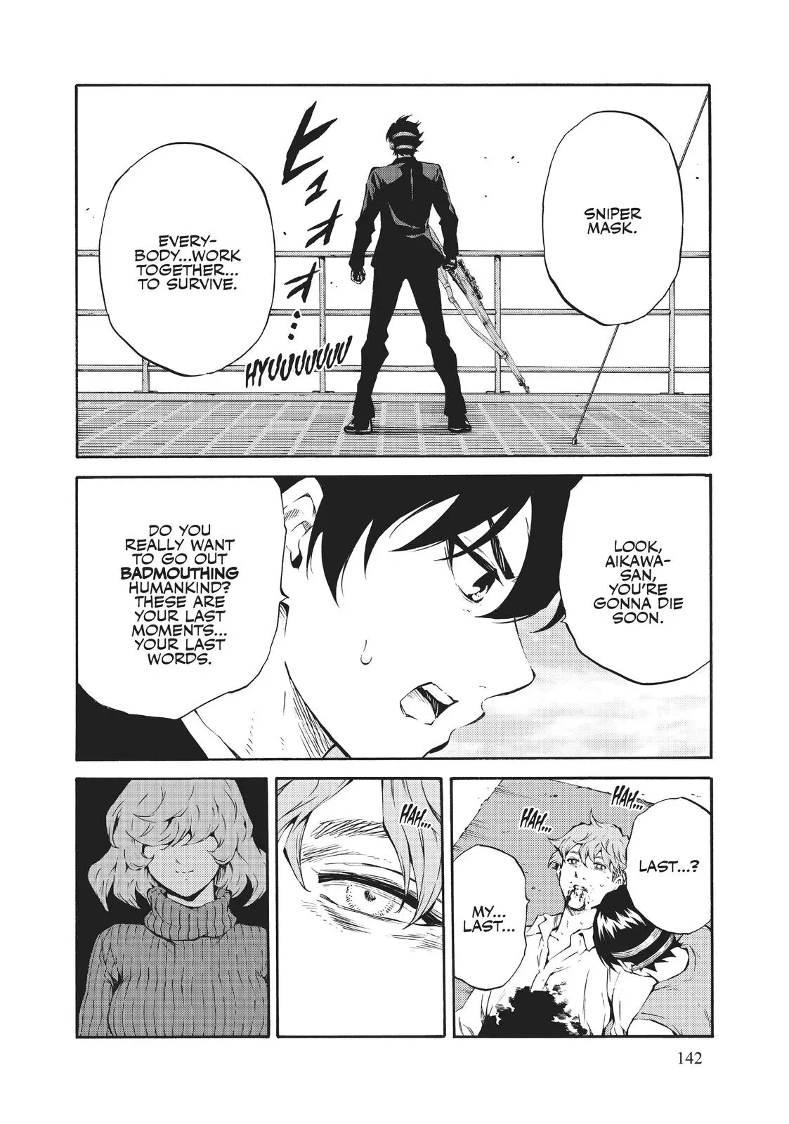 Read High-Rise Invasion chapter 205 image 3 on Lezhin