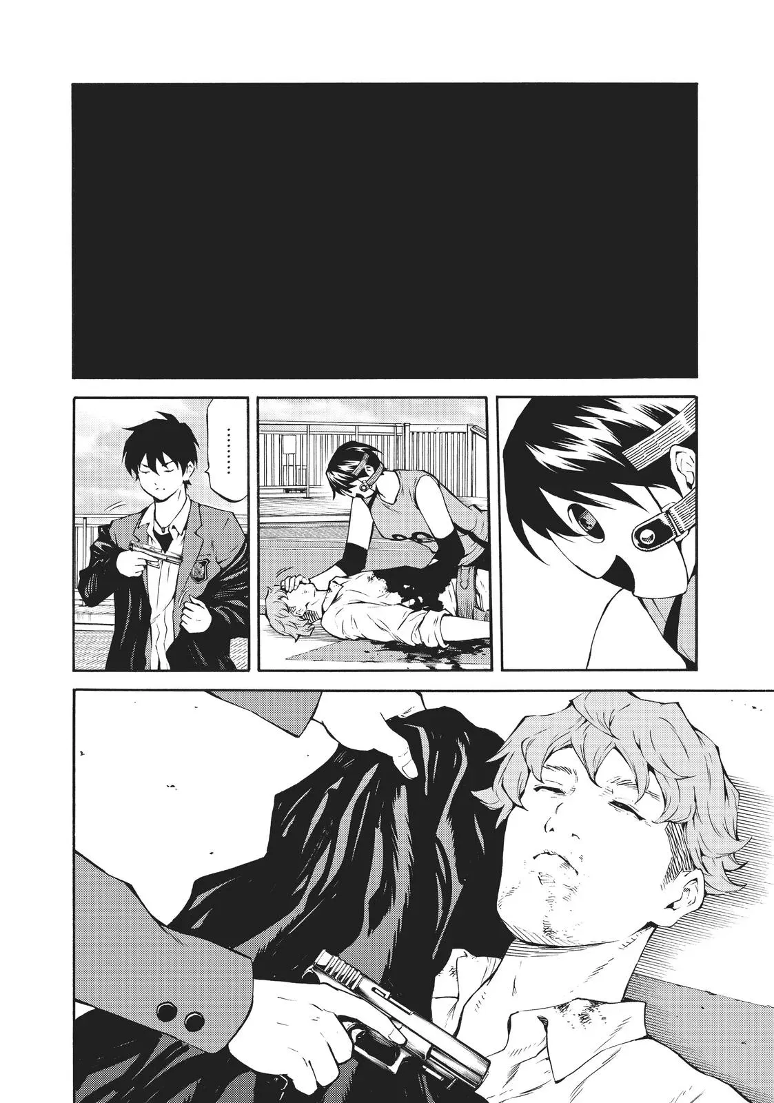 Read High-Rise Invasion chapter 205 image 5 on Lezhin