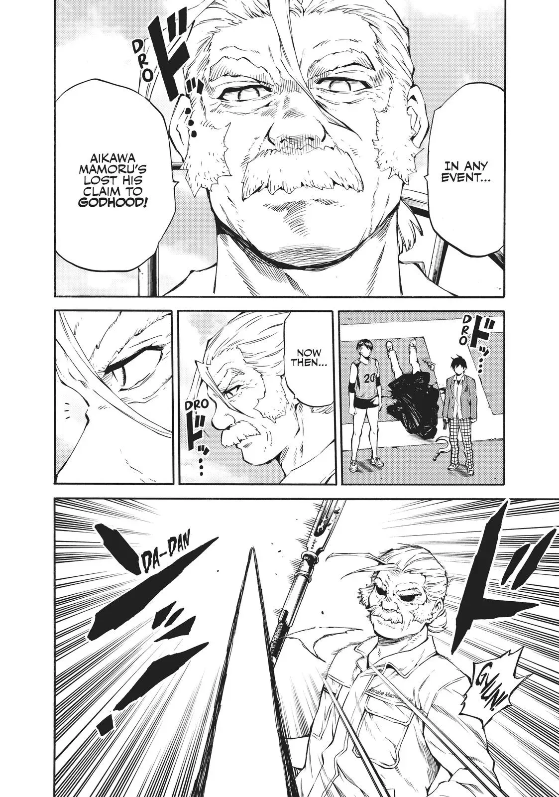 Read High-Rise Invasion chapter 205 image 7 on Lezhin