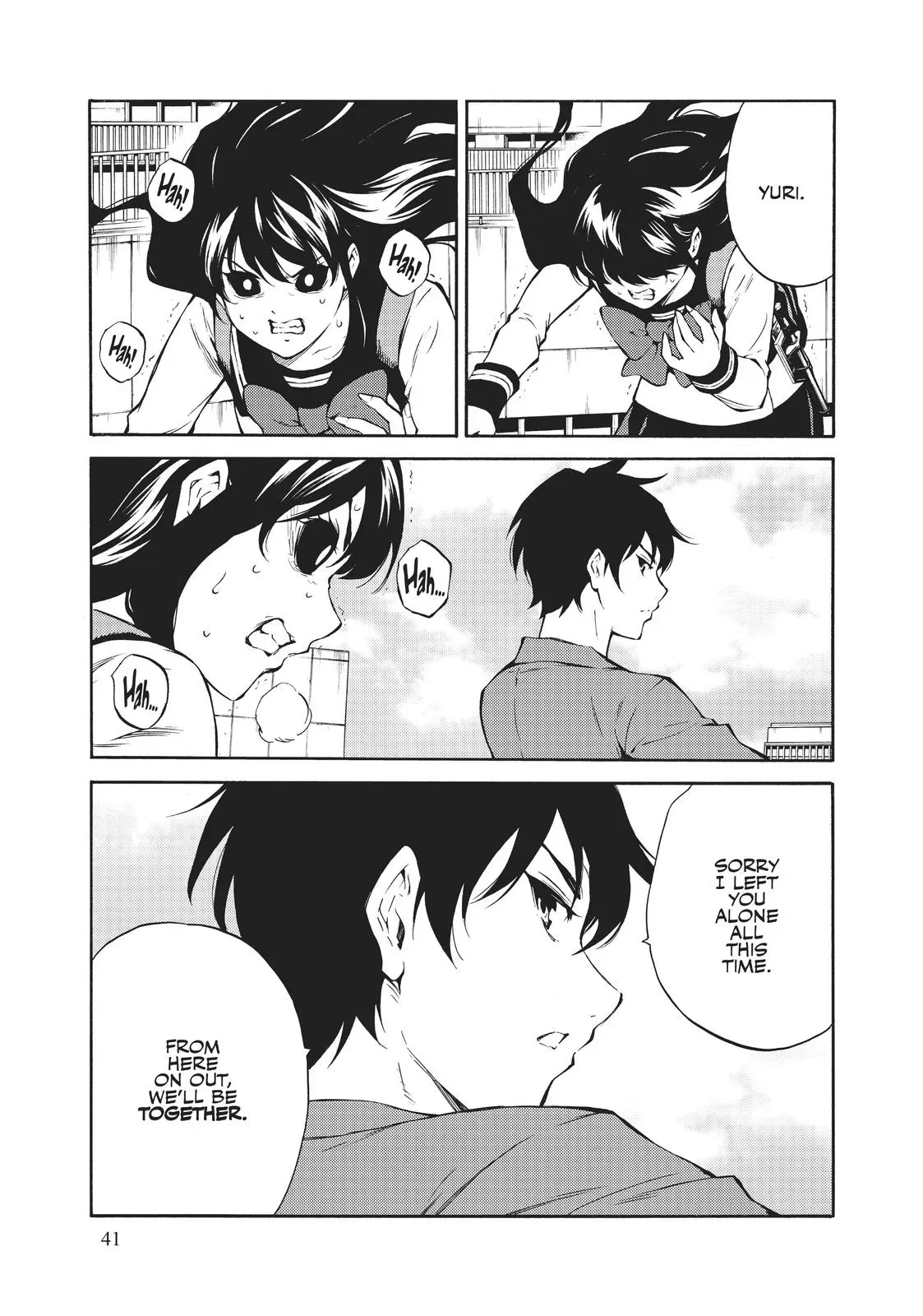 Read High-Rise Invasion chapter 210 image 4 on Lezhin