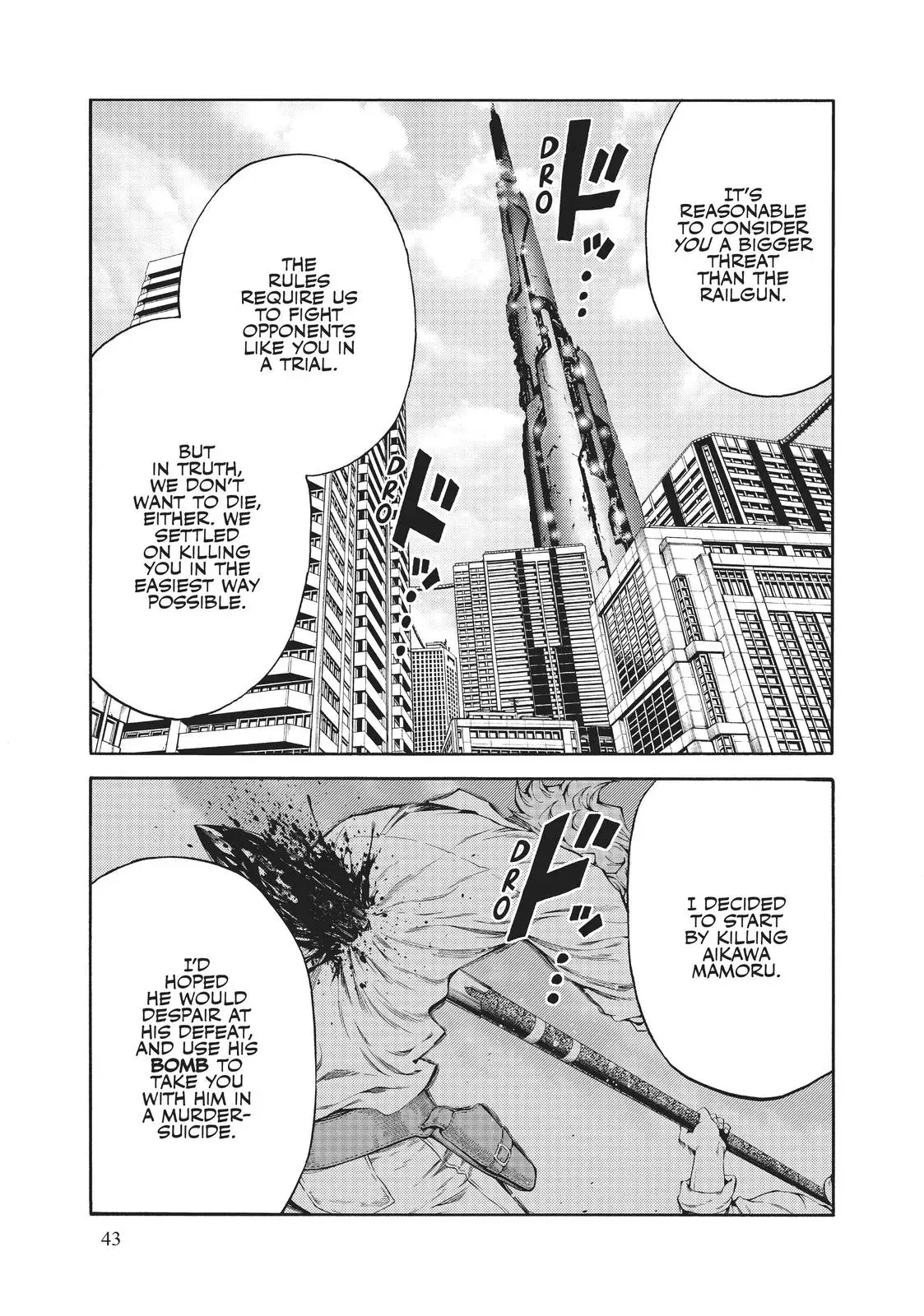 Read High-Rise Invasion chapter 210 image 6 on Lezhin
